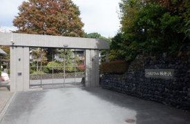 ドレクセルの調度品付、サウナ付きのゆったりした間取り　リビングから浅間山を遠望できるリゾートマンション