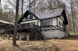 軽井沢　中古住宅　別荘　千ヶ滝別荘地　西区　からまつの森　