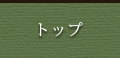 gbv