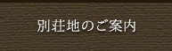 ʑn̂ē