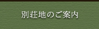 ʑn̂ē