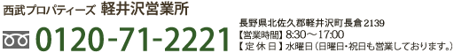 vpeB[YycƏb0120-71-2221