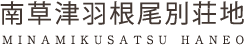 쑐ÉHʑn