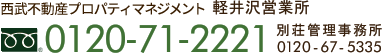 sYvpeB}lWgycƏb0120-71-2221