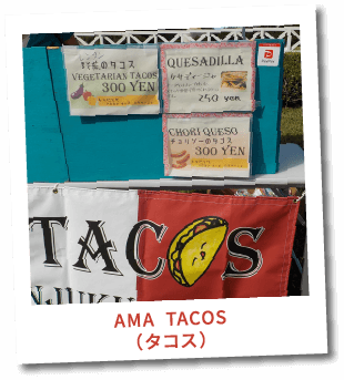 AMA TACOS