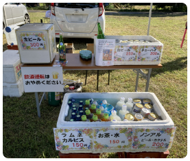 「太東屋」さん（生ビール、ソフトドリンク）