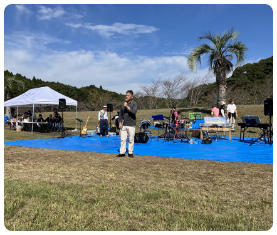 開会宣言