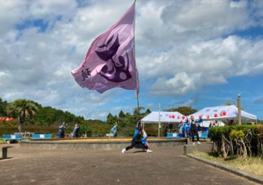 よさこいソーラン 奏琉~勝浦~