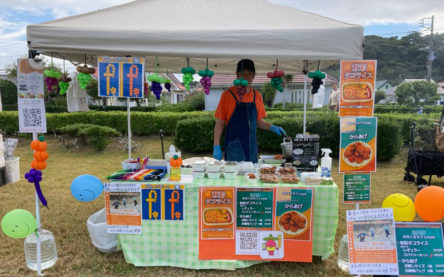 「みちくさカフェ」さん(タコライス他)