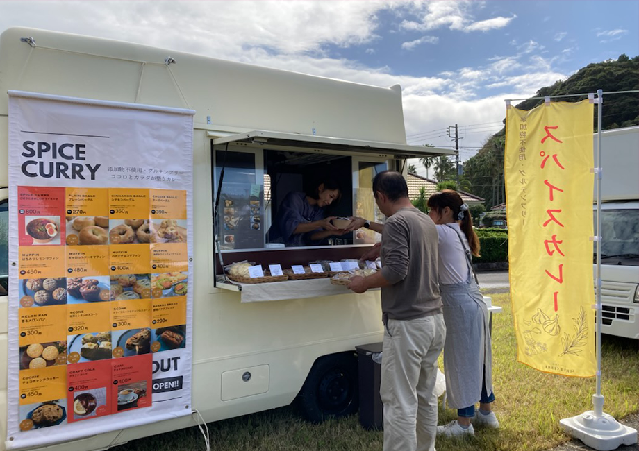 Surya-Curryさん(スパイスカレー)