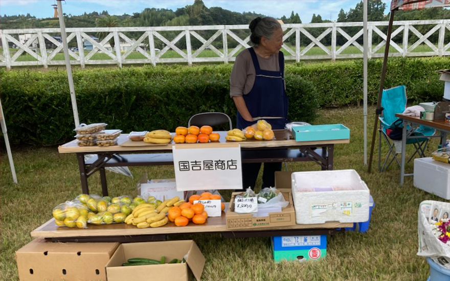 「国吉屋商店」さん(果物・野菜 他)