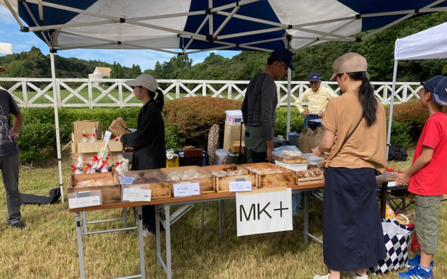 「MK+」さん(パン、焼き菓子、甘酒 他)